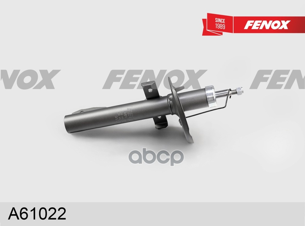 Амортизатор подвески FENOX арт. A61022