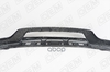 Бампер передний нижняя часть Hyundai Santa Fe 3 DM (2012-2018) O.E.M. арт. OEM0207