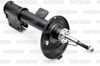 Амортизатор подвески передн лев PEUGEOT 3008 09-14 PATRON арт. PSA339829