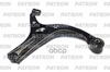 Рычаг подвески JAC JS4 МОСКВИЧ 3 22- PATRON арт. PS50527R