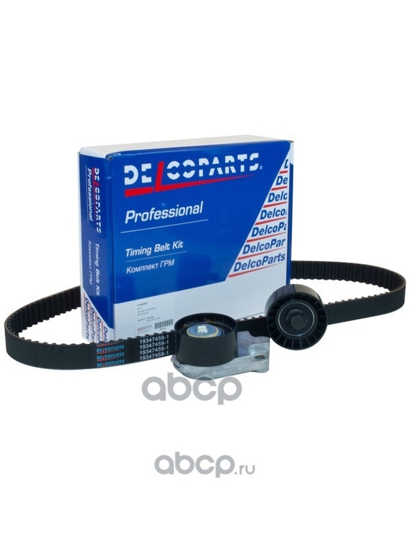 Комплект ремня ГРМ DelcoParts арт. 19347459