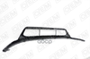 Накладка бампера переднего Kia Cerato 4 (2018-нв) O.E.M. арт. OEM0436