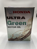 Масло моторное синтетическое 4л - ULTRA GREEN 0W16 для гибридных двигателей, гидрокрекинг (металл. банка) Япония HONDA арт. 0821699974