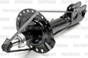 Амортизатор подвески передн лев MITSUBISHI Outlander III 12/13- PATRON арт. PSA999085