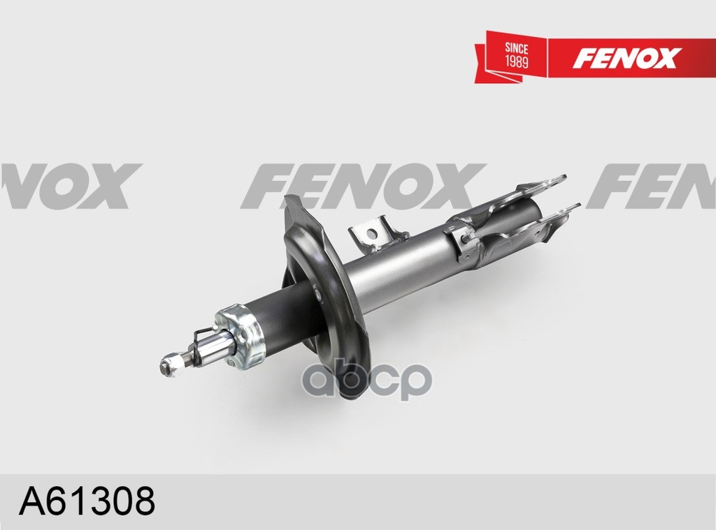 Амортизатор подвески FENOX арт. A61308