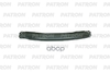 Усилитель бампера задн AUDI: A4 (B8) 07- PATRON арт. P73-AD001A