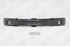 Усилитель бампера переднего, Renault, Logan, 1 (2004-2014) O.E.M. арт. OEM0161UBP