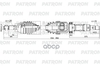 Полуось пер. прав. 25x916x52.9x23 FORD Fiesta 01- / Fusion 02- (от подш. до конца вала - 371 мм!!! ) PATRON арт. PDS0350