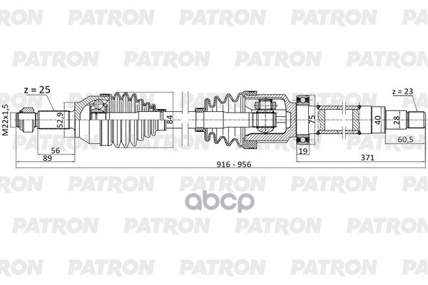 Полуось пер. прав. 25x916x52.9x23 FORD Fiesta 01- / Fusion 02- (от подш. до конца вала - 371 мм!!! ) PATRON арт. PDS0350
