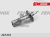 Амортизатор подвески FENOX арт. A61203