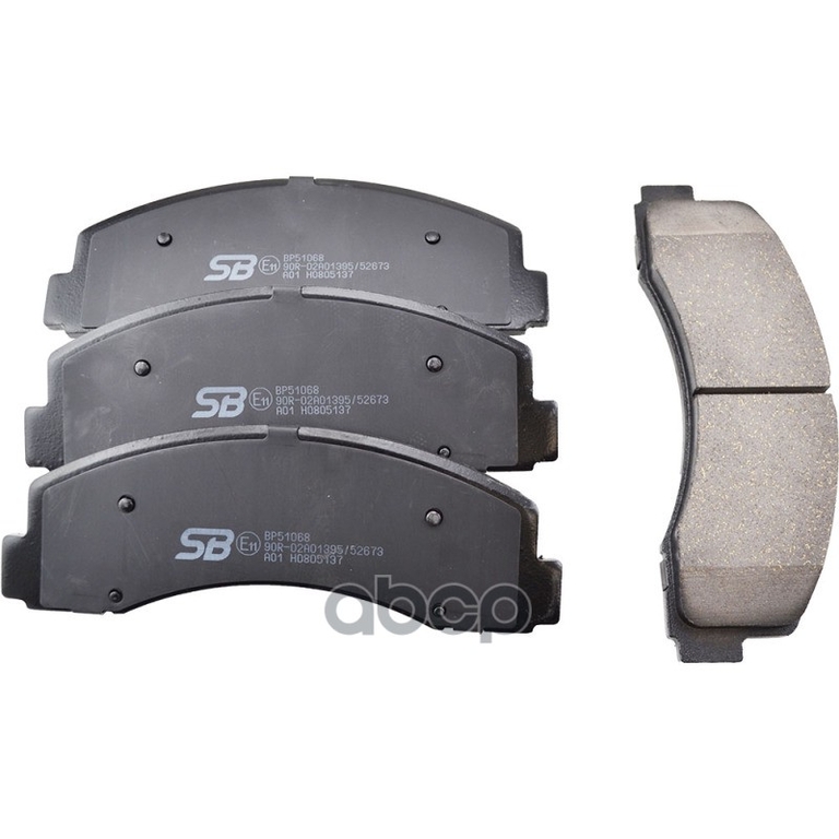 Колодки тормозные SB Nagamochi арт. BP51068