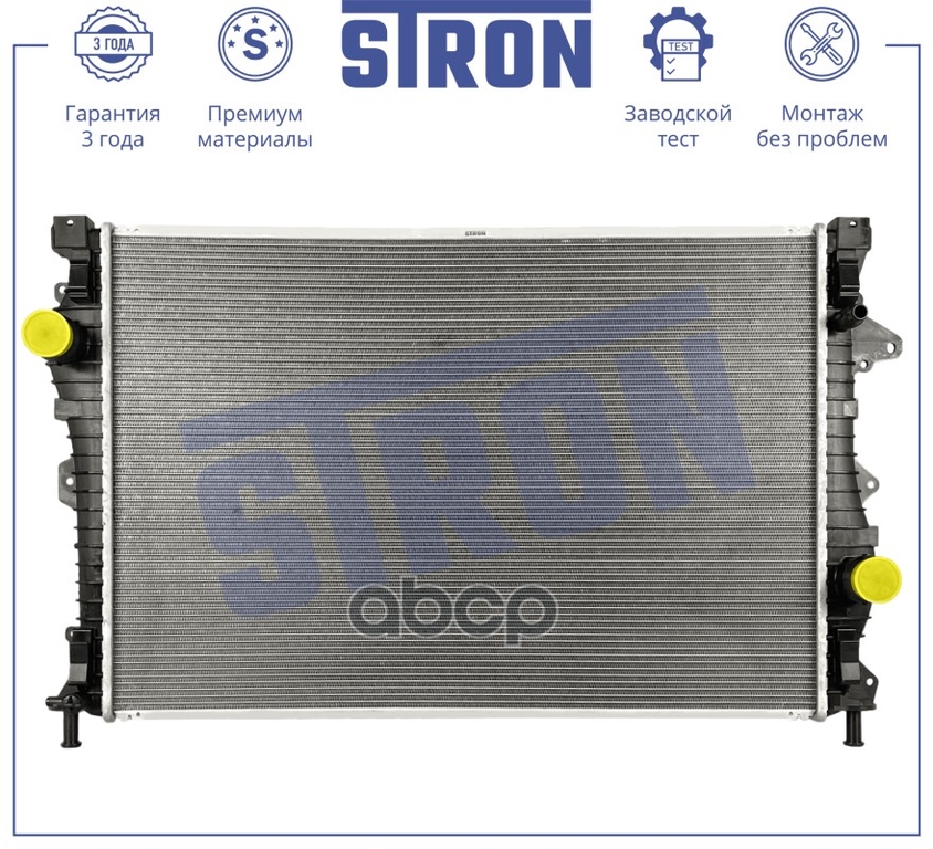 Радиатор системы охлаждения LAND-ROVER Range Rover Evoque I (LV, L538),Discovery Sport I (LC, L550) STRON арт. STR0569