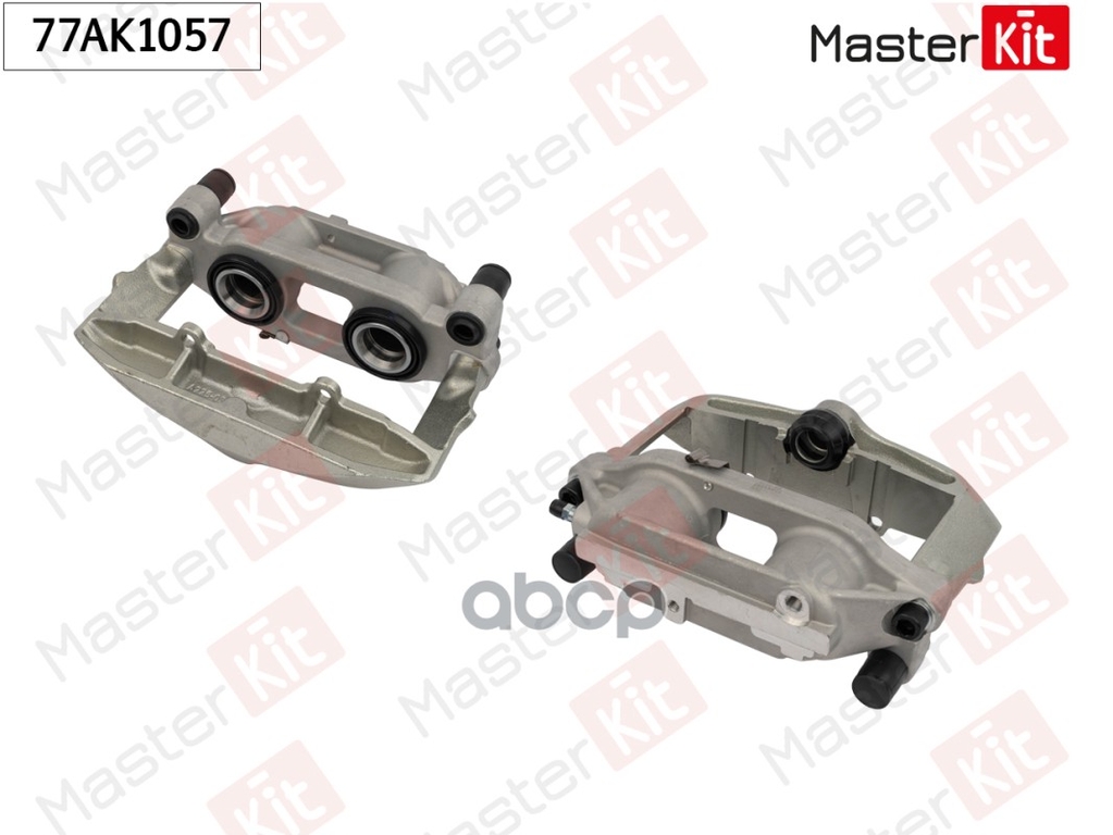 Тормозной суппорт перед. прав. Volkswagen PASSAT (3B3) 2000 - 2005 MasterKit арт. 77AK1057