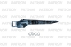 Кронштейн предн бампер лев PORSHE CAYENNE TURBO 2010-14 PATRON арт. P76-PS004AR