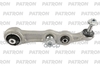 Рычаг подвески MERCEDES E-CLASS 2016- & W213 4x2 C-CLASS 2013-2020 & W205 4x2 PATRON арт. PS50518R