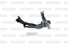 Кронштейн фары лев AUDI A5/S5 2007-16 PATRON арт. P76-AD007AL