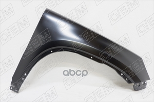 Крыло переднее правое, Volkswagen, Tiguan, 1 (2007-2016) O.E.M. арт. OEM0045KPR