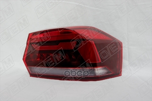 Фонарь правый внешний Volkswagen Polo sedan 6 (2020-нв) светодиодный (LED) O.E.M. арт. OEM0121FONR