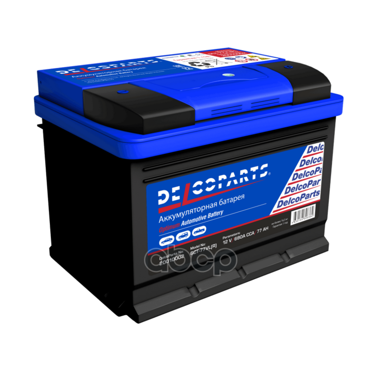 Аккумулятор Optimum 77-З-R [-+] о.п. 77Ah (680А) |278х175х190| DelcoParts арт. 20010002