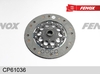 Диск сцепления Audi A4 95-08, A6 95-05, VW Passat 96-00, Skoda Superb 01-08 FENOX арт. CP61036
