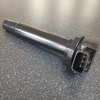 Катушка зажигания GENERAL PARTS 224484M50A NISSAN Wingroad
