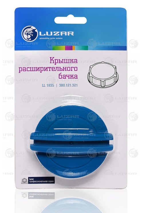 Крышка расширительного бачка LUZAR LL1835 VAG Polo (10-) Golf VI (08-) Octavia A4 (04-)