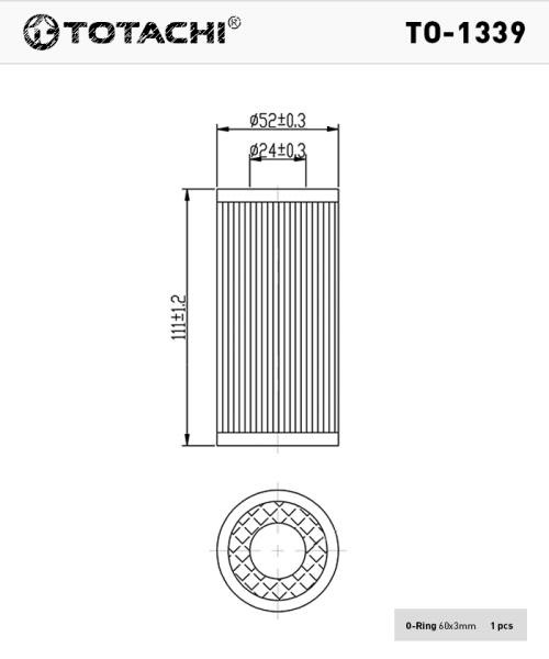 Фильтр масляный TOTACHI TO1339 VAG