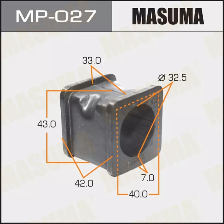 Втулка стабилизатора MASUMA MP027 NISSAN Vanette