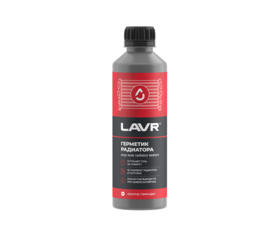 Герметик радиатора LAVR LN1105