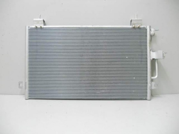 Радиатор кондиционера Cherry Tiggo (T11) (05-)/Tiggo (FL) (11-) 104617TLR