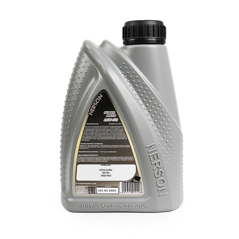 Моторное масло 4T NERSON OIL SM4T0001 SuperMoto synthetic 15W-50 1 л