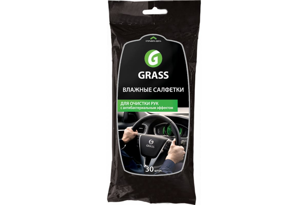 Салфетки влажные для рук GRASS IT0314