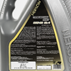 Трансмиссионное масло NERSON OIL G48090004 Transmission Shift GL-4 80W-90 mineral 4л