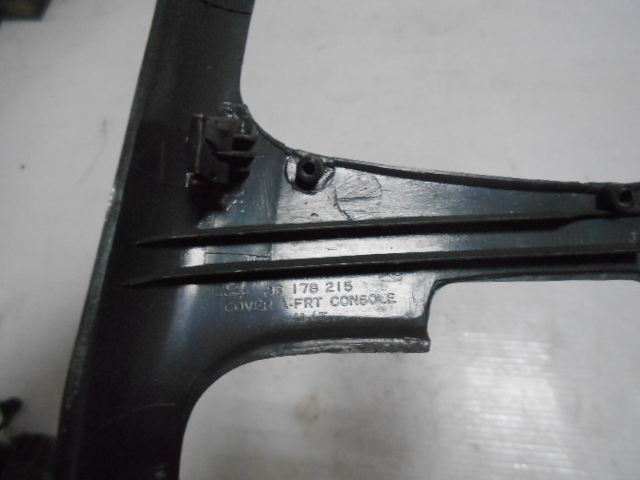 Рамка кулисы МКПП DAEWOO Nexia 96178215 (б/у)