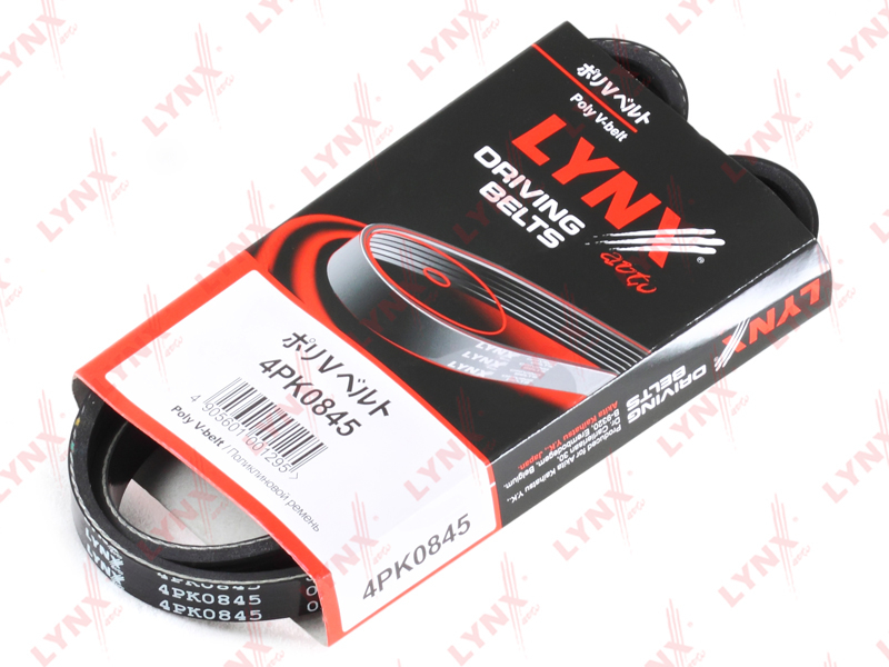 Ремень приводной поликлиновой LYNXauto 4PK0845
