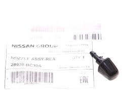 Форсунка омывателя лобового стекла NISSAN: NOTE 06- NISSAN 28970BC30A