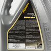 Трансмиссионное масло NERSON OIL GZ7580004 Premium ZF GL-4 75W-80 PAO 4л