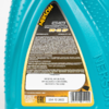 Моторное масло NERSON OIL SPP540001 Red Line Professional Ultra Fully Synthetic SP 5W-40 1л