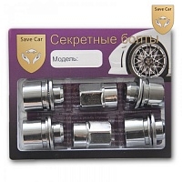 Гайка колесная M12*37,5*1,5 CH21 секрет с пресс шайбой вращ кольцо цинк два ключа