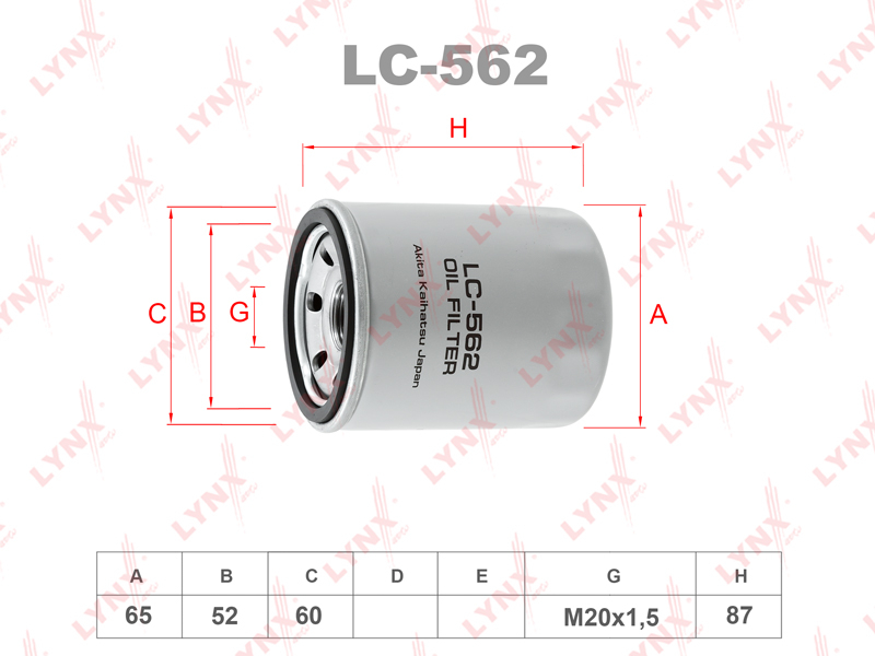 Фильтр масляный  LYNXauto LC562