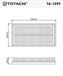 Фильтр воздушный TOTACHI TA1599 MAZDA BONGO