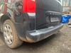 Бампер Зад PEUGEOT PARTNER TEPEE 7410GE б/у