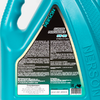 Моторное масло NERSON OIL NEU530004 Europe Perfomance RS 5W-30 4л