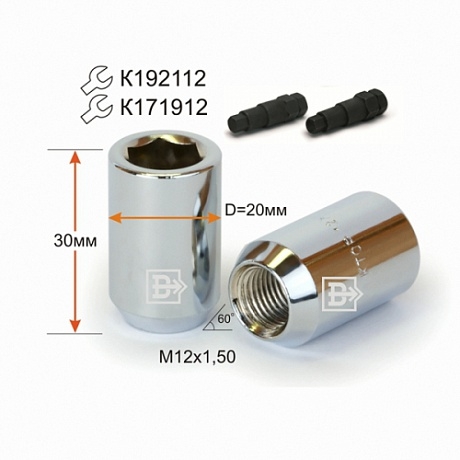 Гайка колесная M12*32*1,5 конус внутр.шестигр. 12мм