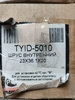 ШРУС внутренний Перед Прав Toyota RAV 4 II 1.8i/2.0i 95-05/Caldina 1.6i/2.0i 92-07 ASVA tyid5010