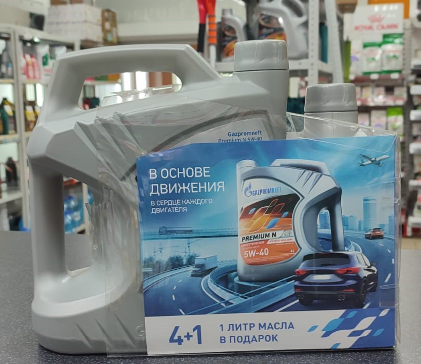 Моторное масло Gazpromneft 2389901311А  Premium N 5W-40 4л+1л