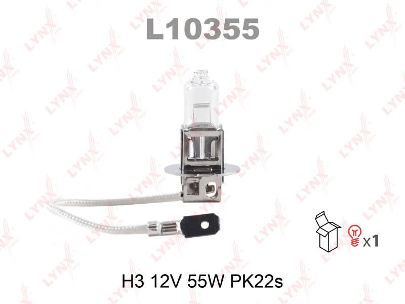 Лампа LYNXauto L10355 H3 12V55W Pk22s L10355