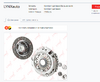 Комплект сцепления без выжимного LYNXauto CL-1613 OEM 30100-ED800