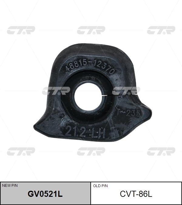 Втулка стабилизатора CTR CVT-86L Перед Лев