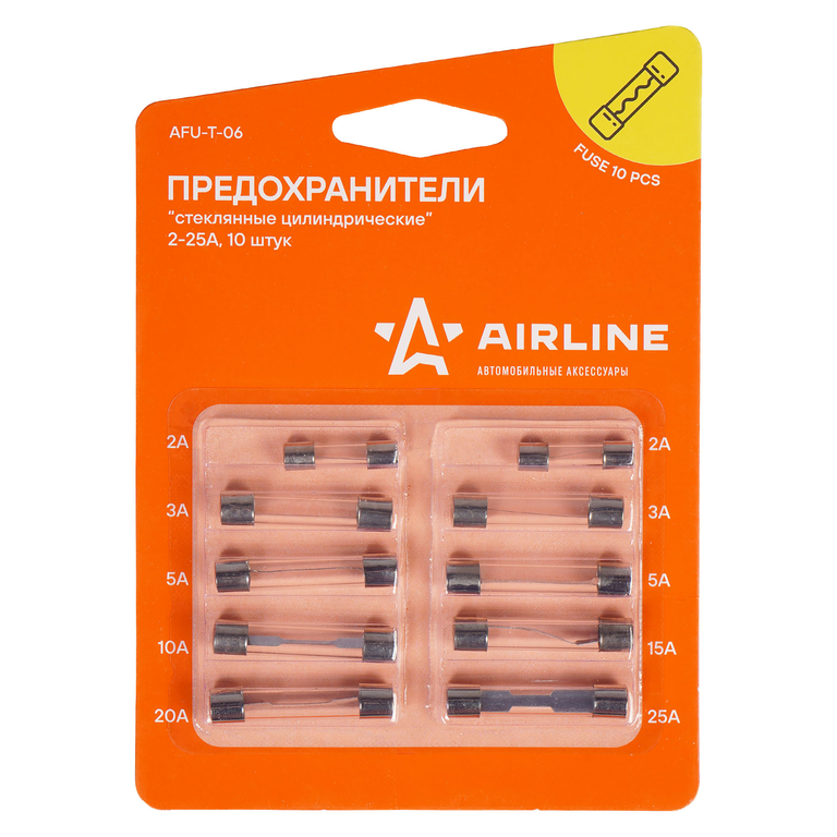 Предохранители стеклянные AIRLINE AFUT06